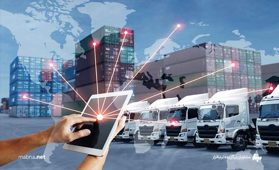 زنجیره تامین و توزیع